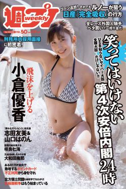孤儿 电影